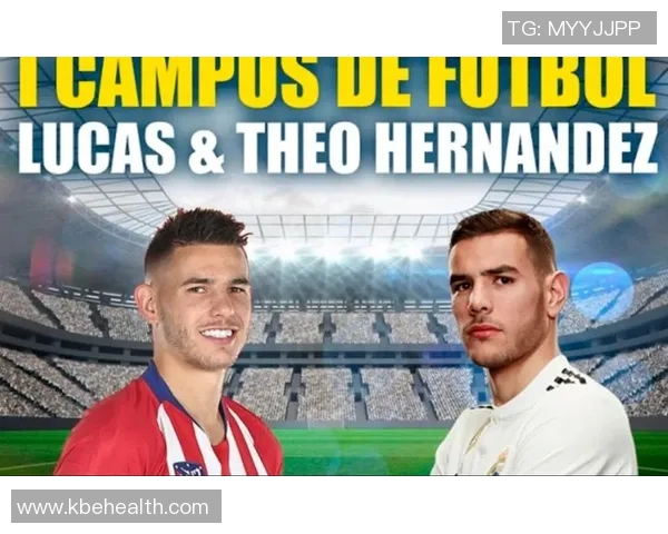 广州足球队的崛起之路：从默默无闻到辉煌成就的纪实探索