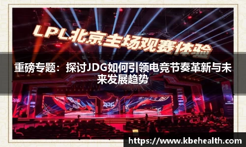 云顶集团官网