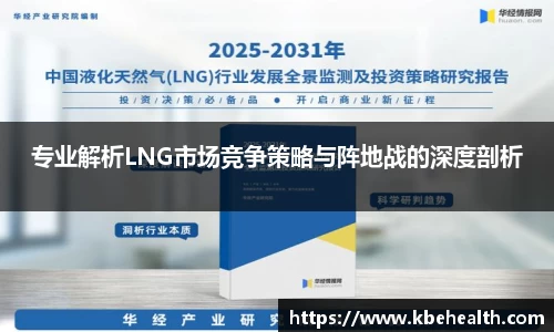 云顶4008登录入口