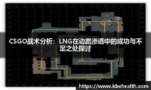 云顶集团官网