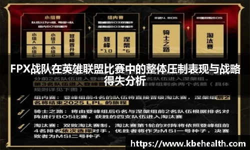 云顶4008登录入口