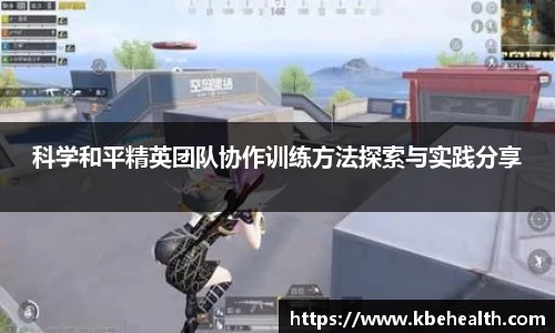 云顶TOC官网