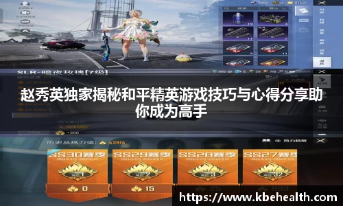 云顶澳门官网入口