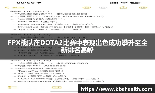 云顶TOC官网