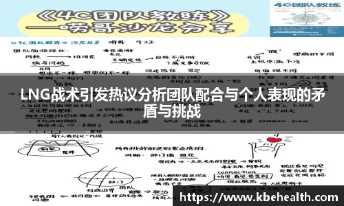 云顶4008登录入口