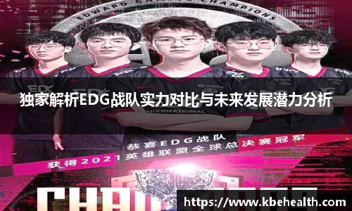 云顶4008登录入口