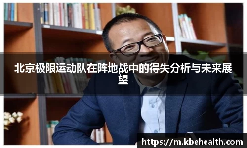 云顶TOC官网