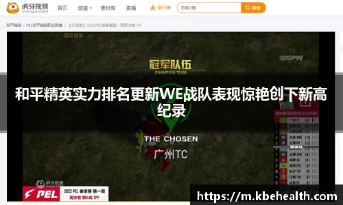 云顶TOC官网