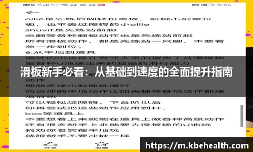 云顶TOC官网