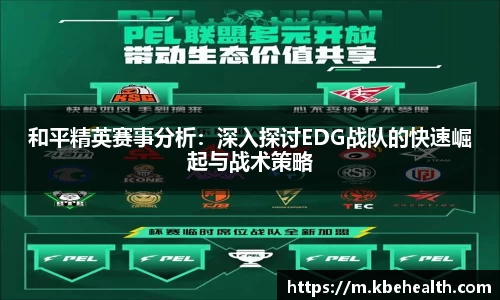 云顶TOC官网
