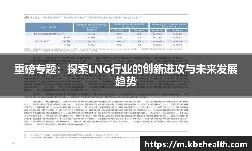 云顶TOC官网