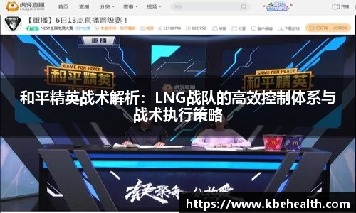 云顶TOC官网