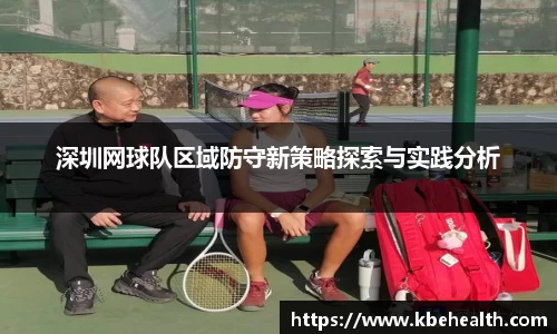 云顶集团官网