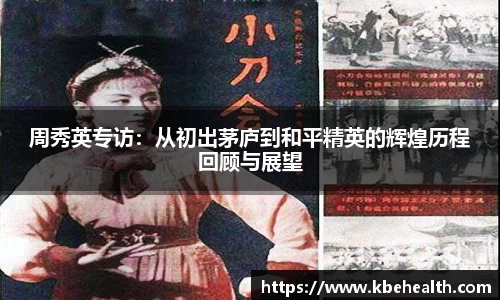 云顶TOC官网