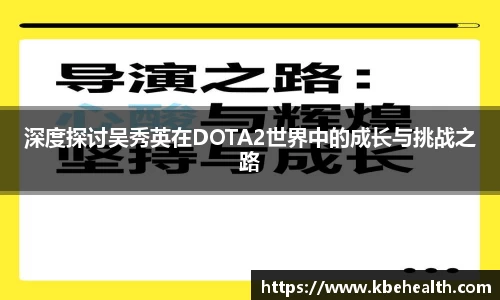 云顶4008登录入口