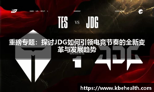 云顶TOC官网