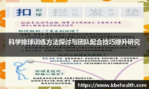 云顶集团官网