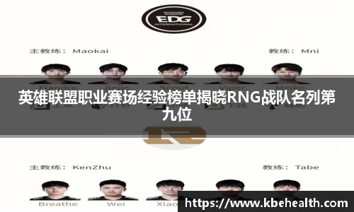 云顶TOC官网