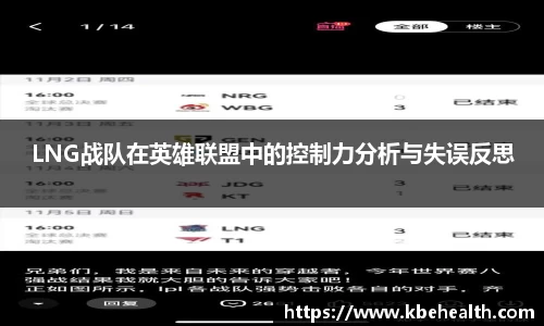 云顶集团官网