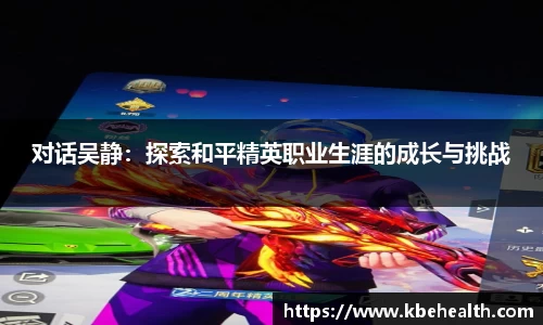 云顶4008登录入口