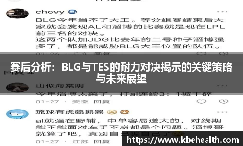 云顶TOC官网
