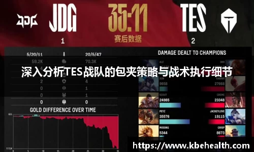 云顶TOC官网