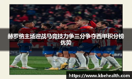 云顶集团官网