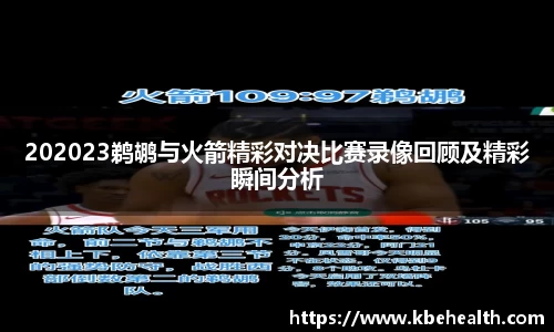 云顶TOC官网