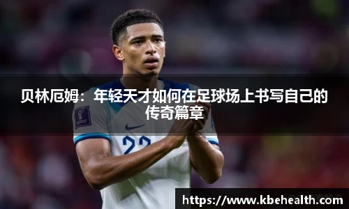 云顶TOC官网