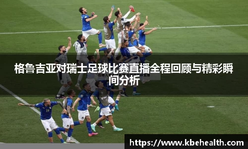 云顶TOC官网
