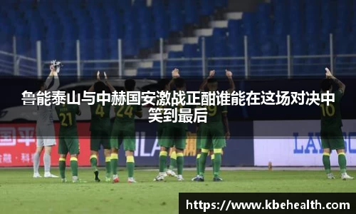 云顶TOC官网