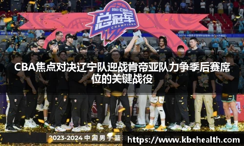 云顶TOC官网