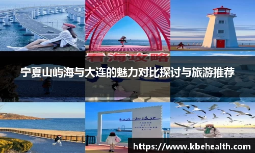 云顶4008登录入口