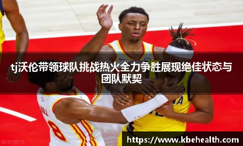 云顶TOC官网