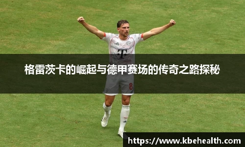 云顶澳门官网入口