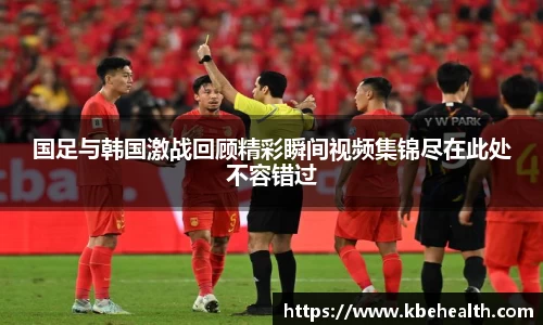 云顶集团官网