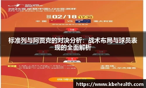 云顶TOC官网