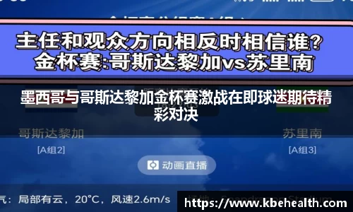 云顶4008登录入口