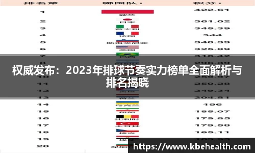 云顶4008登录入口