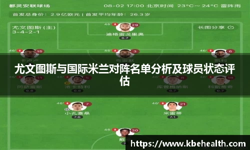云顶集团官网